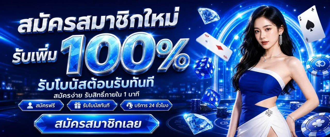 HISO888 ทางเข้าเว็บตรง สล็อต คาสิโน อย่างรับผิดชอบ